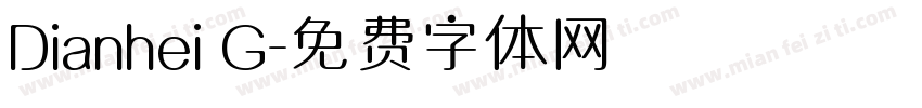Dianhei G字体转换